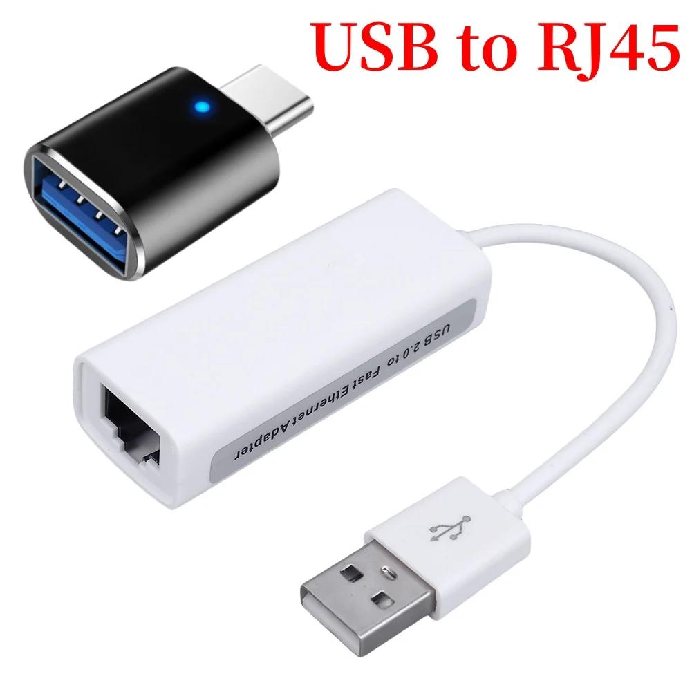 PC ƮϿ USB ̴ , USB-̴ , RJ45 Ʈũ ī ̺  ī ̴ ,  7 LAN 